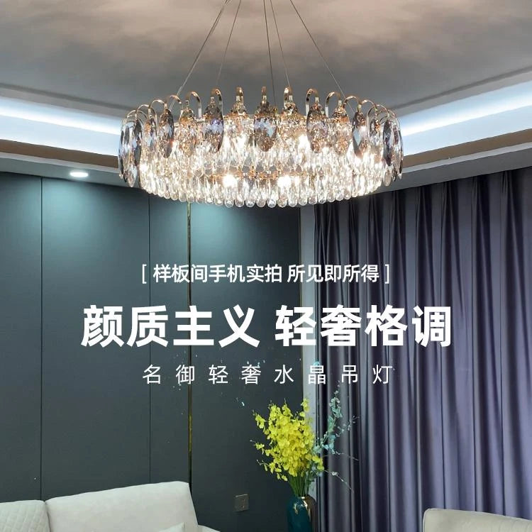 AM0027 · Modern Minimalist Crystal Chandelier for Dining Rooms · 8 Configurations — AM0027, view 3