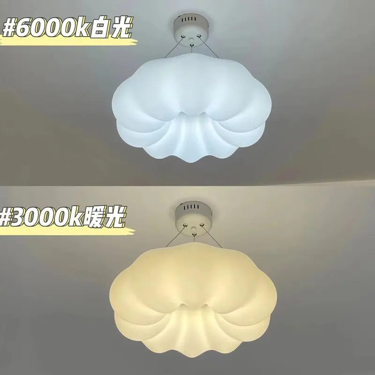 AM0506 — Modern Minimalist Cloud Chandelier for Master Bedrooms