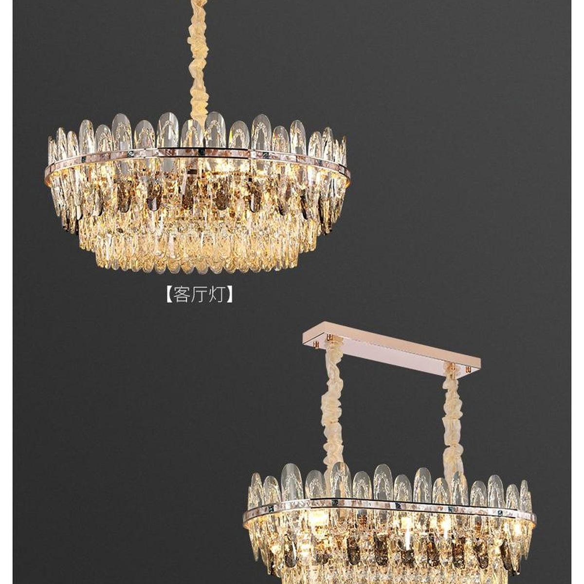 AM0628 — Light Luxury Shell K9 Crystal Chandelier for Living Rooms