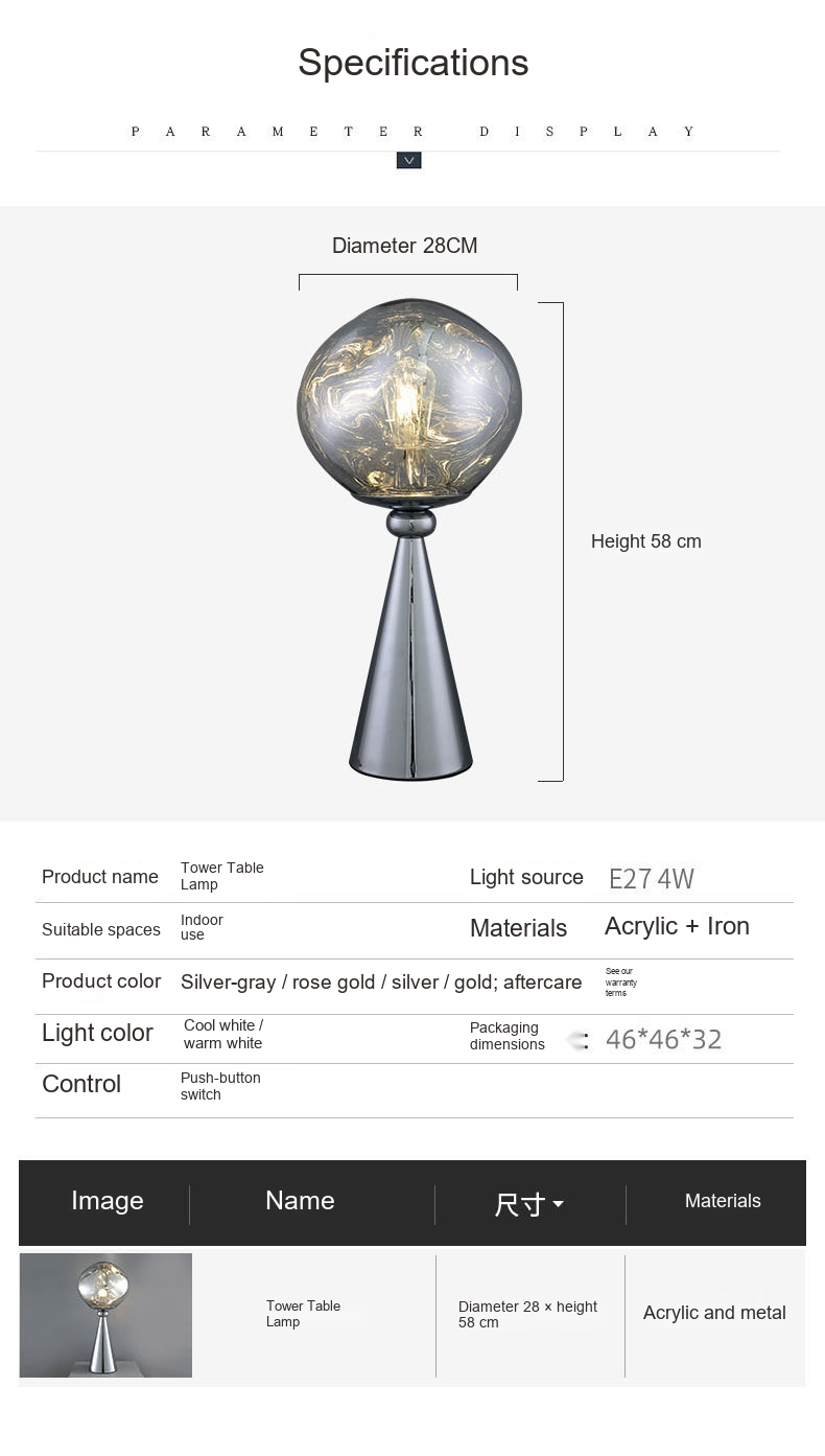 Sculptural Lava Floor Lamp — AM0217, view 22