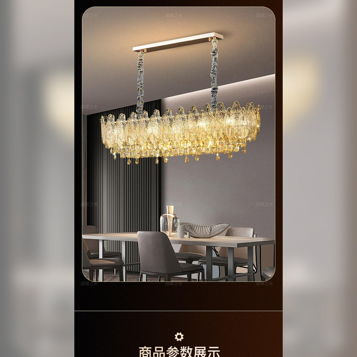 AM0517 — Postmodern Ice Crystal K9 Crystal Chandelier for Living & Dining Rooms