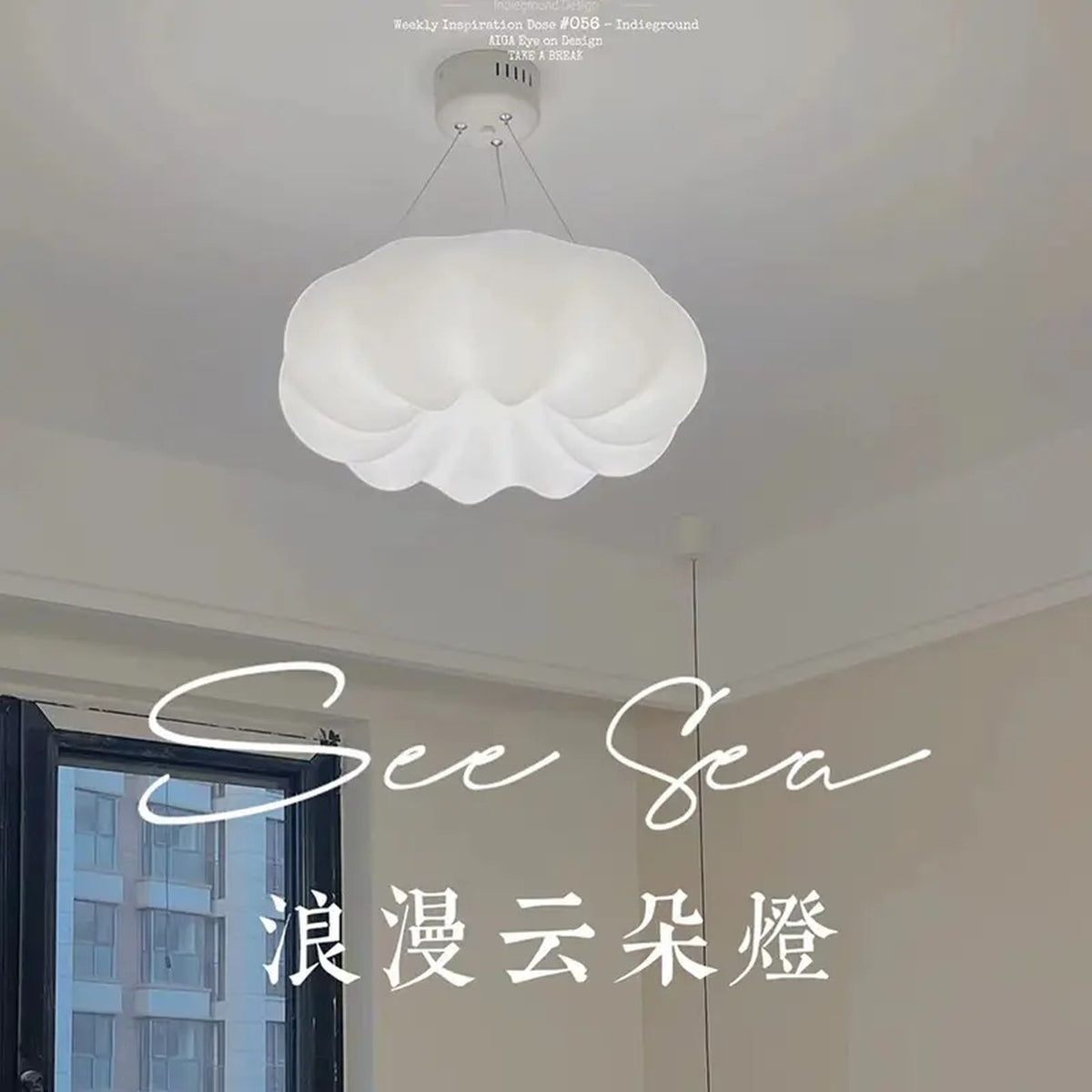 AM0506 — Modern Minimalist Cloud Chandelier for Master Bedrooms