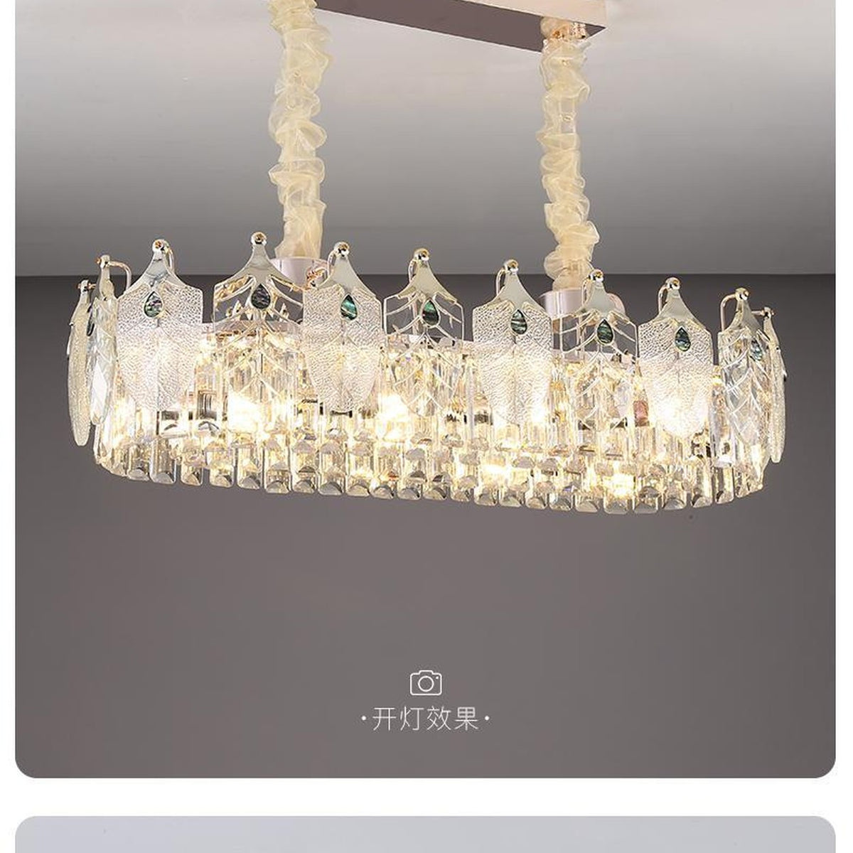 AM0700 — Light Luxury Shell K9 Crystal Chandelier for Living Rooms