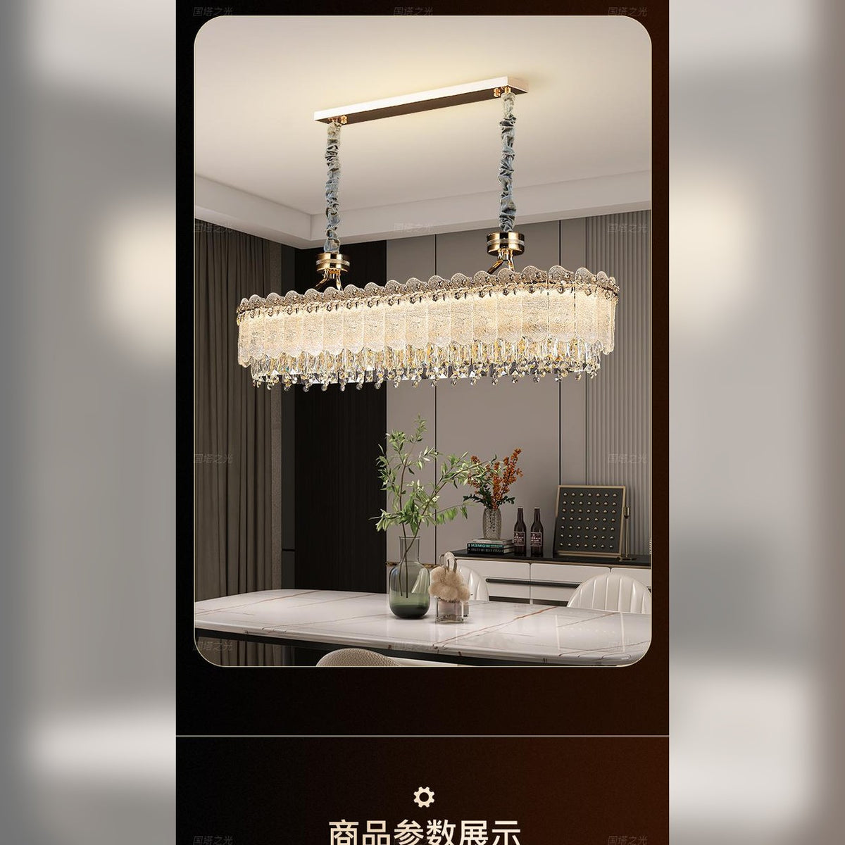 AM0648 — Postmodern K9 Crystal Chandelier for Living & Dining Rooms