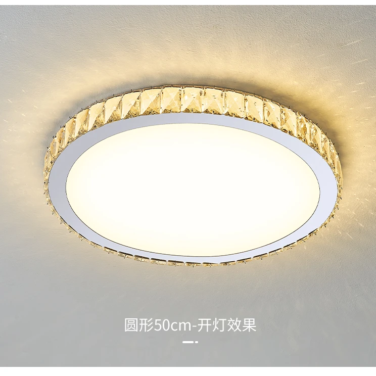 AM0118 · French Flush Mount Round Ceiling Light for Bedrooms · 12 Configurations — AM0118, view 5