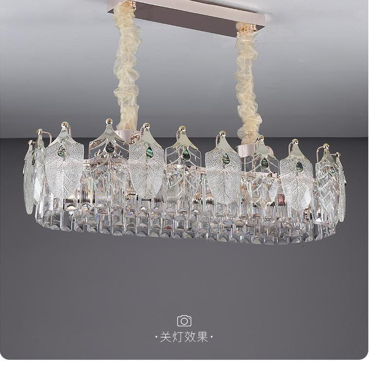 AM0700 — Light Luxury Shell K9 Crystal Chandelier for Living Rooms