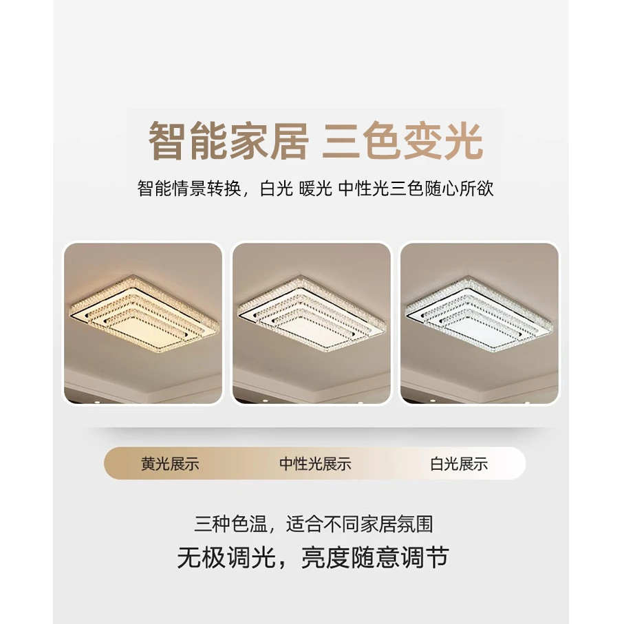 AM0084 · French Flush Mount Trapezoid Ceiling Light for Bedrooms · 3 Configurations — AM0084, view 6