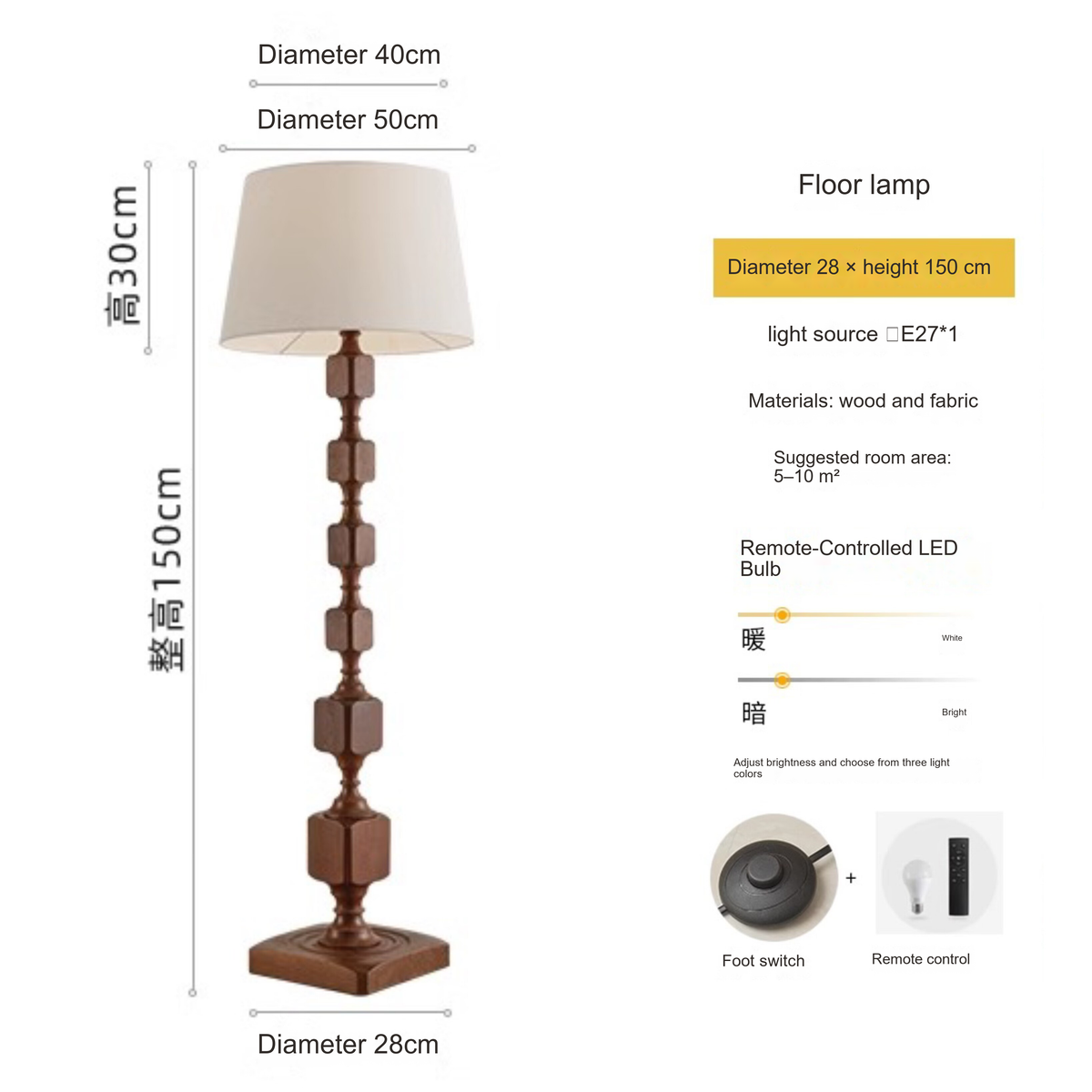 PALERILL AM0226 product image 8