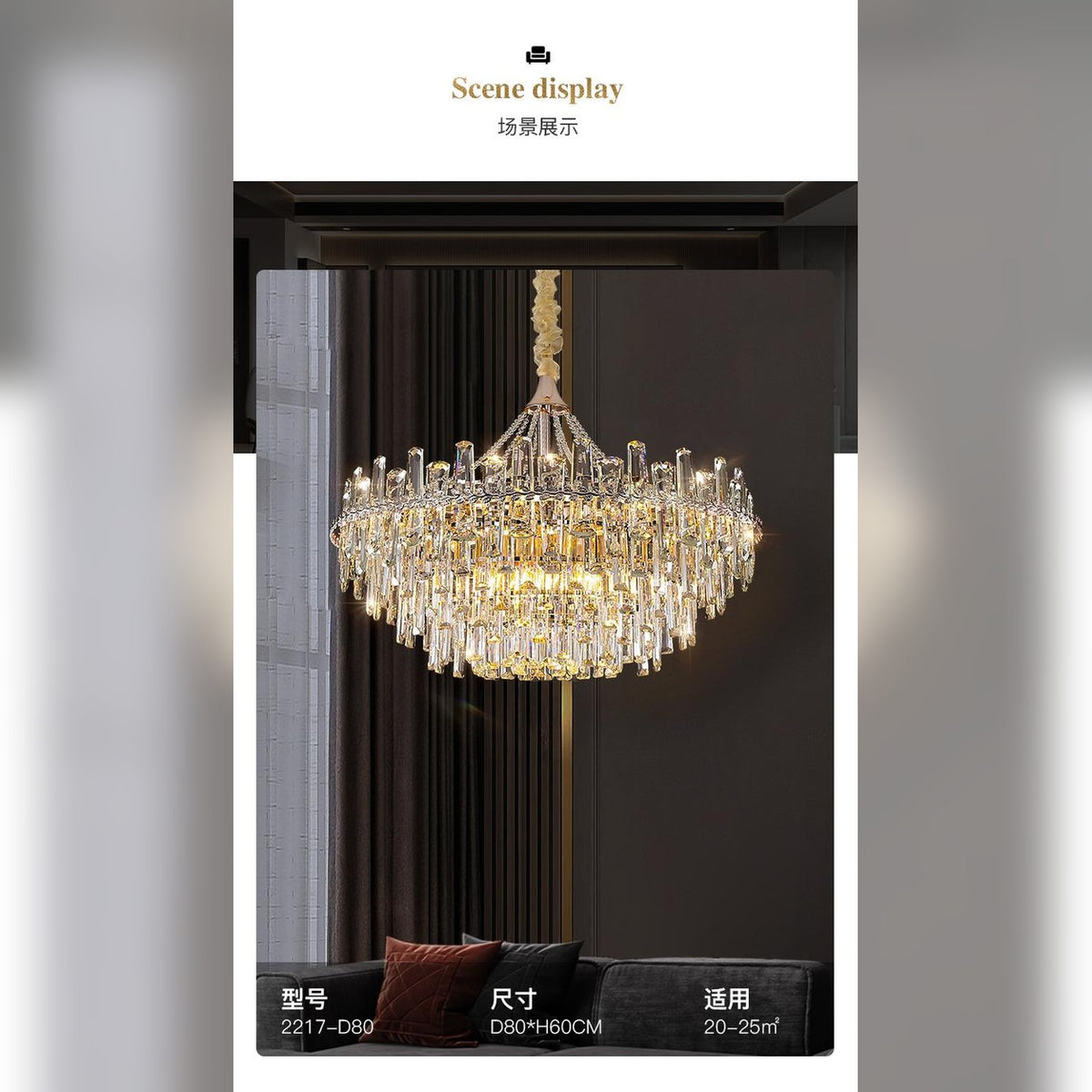 AM0486 — Light Luxury Chandelier for Living Rooms