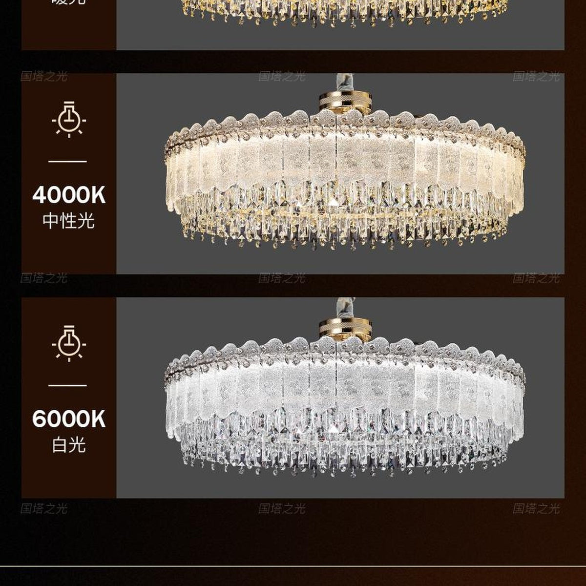 AM0648 — Postmodern K9 Crystal Chandelier for Living & Dining Rooms