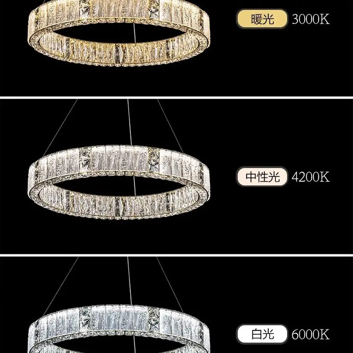 AM0653 — Modern Minimalist Crystal Chandelier for Living Rooms