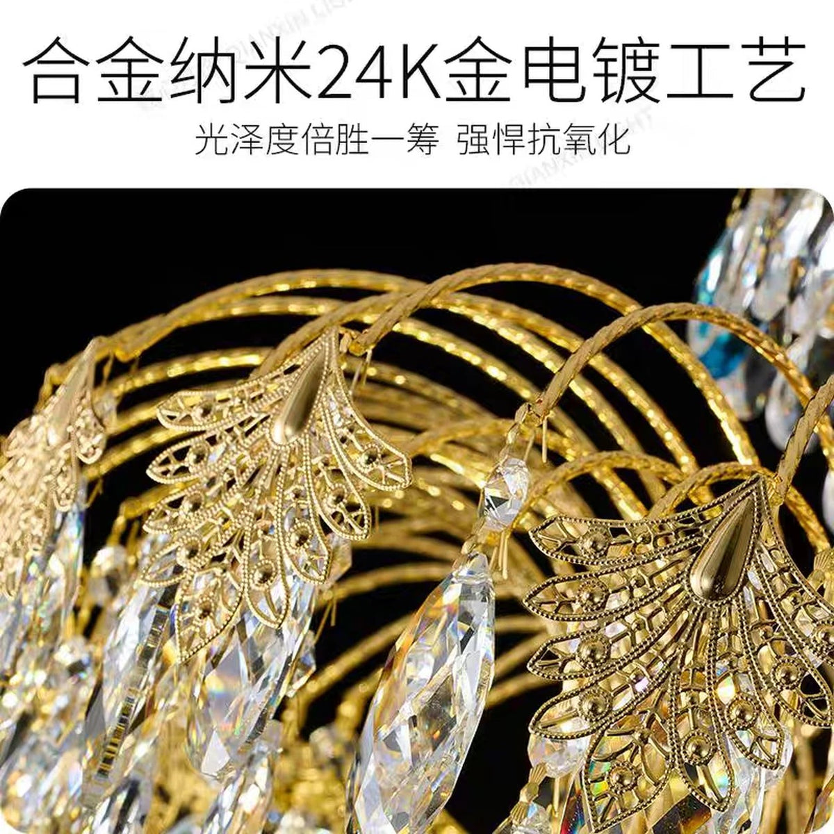 AM0561 — Light Luxury Crystal Chandelier for Living Rooms