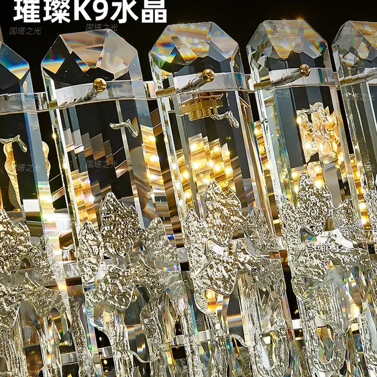 AM0660 — Modern Minimalist Crystal Chandelier for Living Rooms