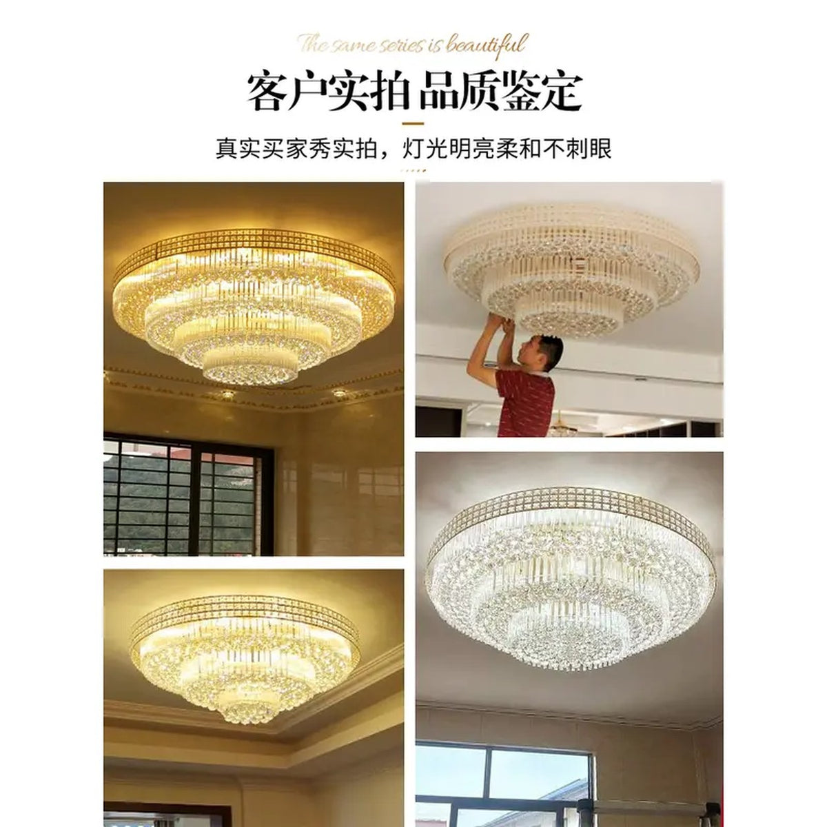 AM0532 — Grand Round Crystal Ceiling Light for Living Rooms