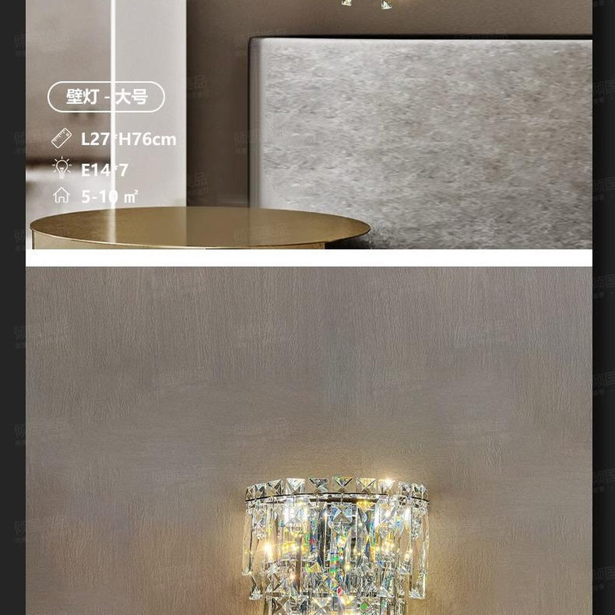 AM0480 — Light Luxury Stairwell Crystal Wall Light for Living Rooms