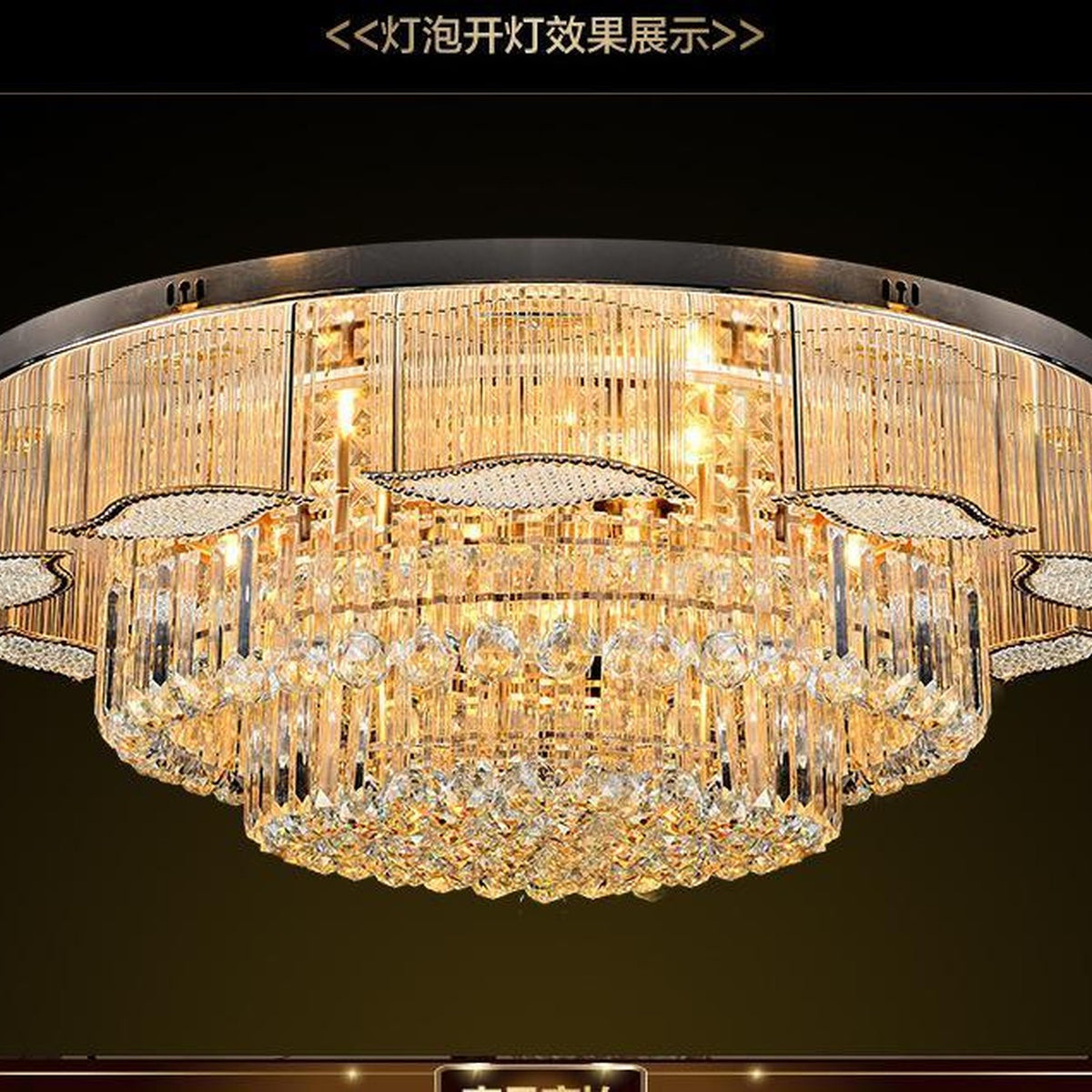 AM0697 — Light Luxury Crystal Ceiling Light for Living Rooms