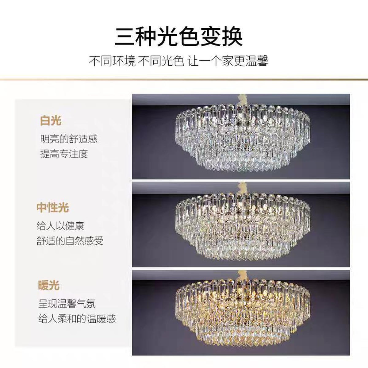 AM0689 — Postmodern Crystal Chandelier for Living Rooms