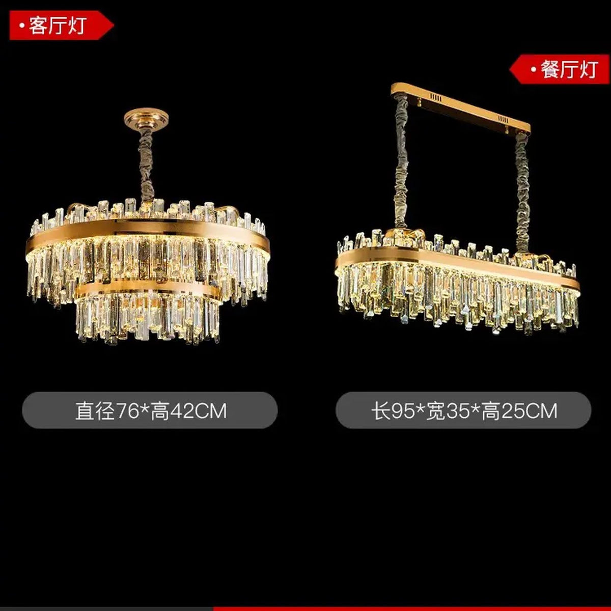 AM0694 — Postmodern Crystal Chandelier for Living Rooms