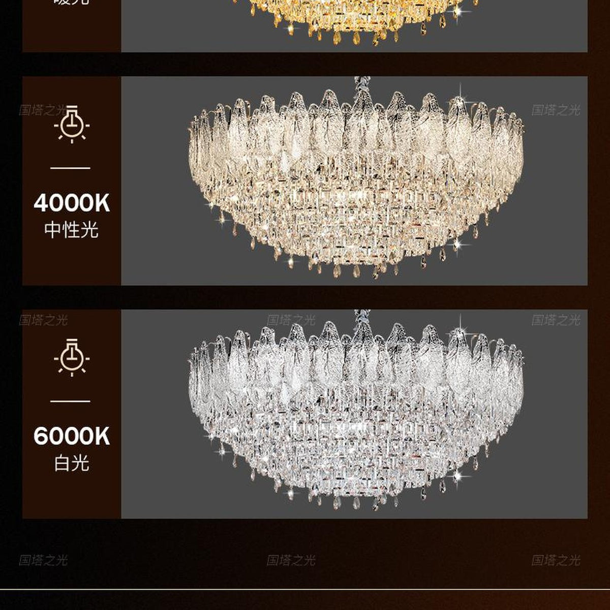 AM0517 — Postmodern Ice Crystal K9 Crystal Chandelier for Living & Dining Rooms