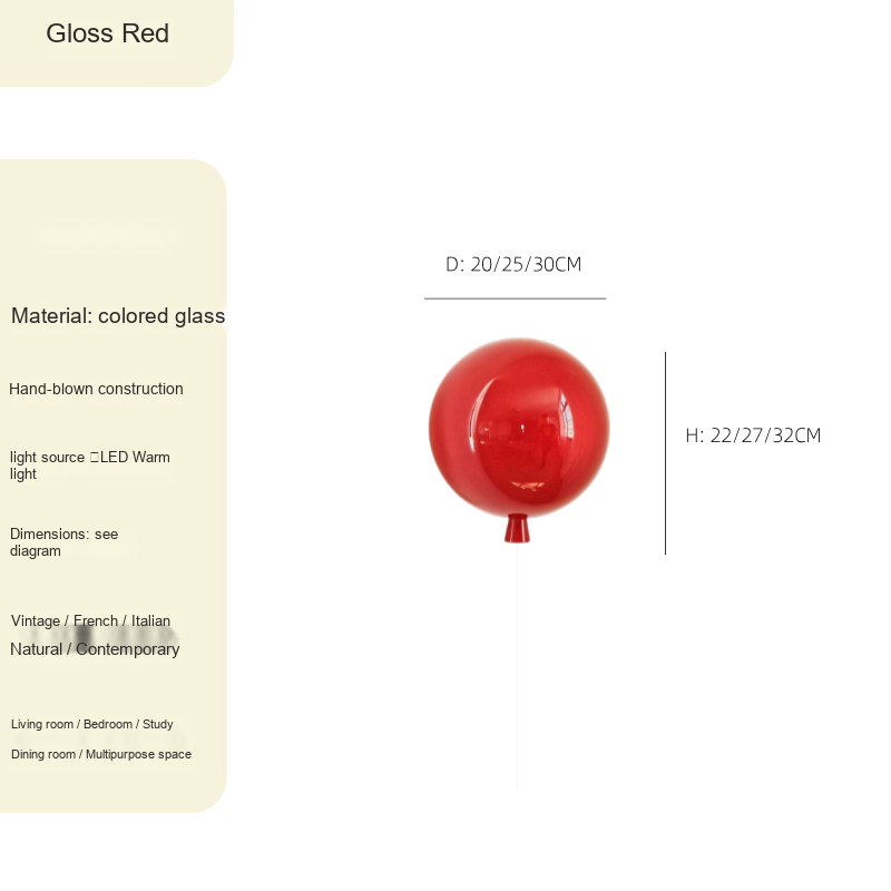 Colorful Balloon Wall Light — AM0155, view 10