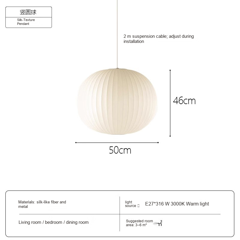 Cocoon Globe Pendant Light — AM0224, view 10