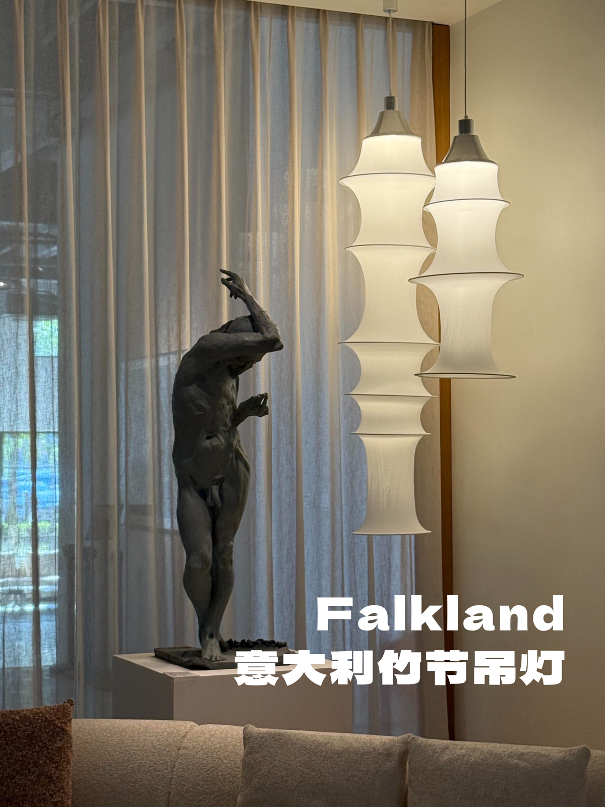 PALERILL AM0212 product image 9