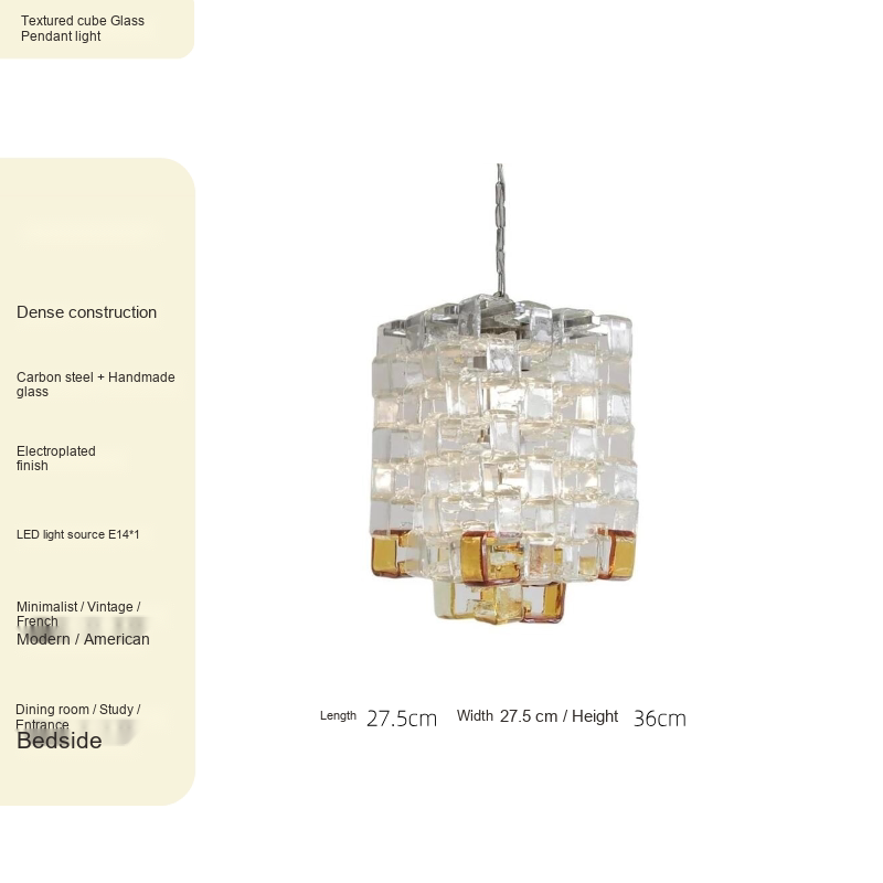Textured Glass Cube Pendant — AM0245, view 2