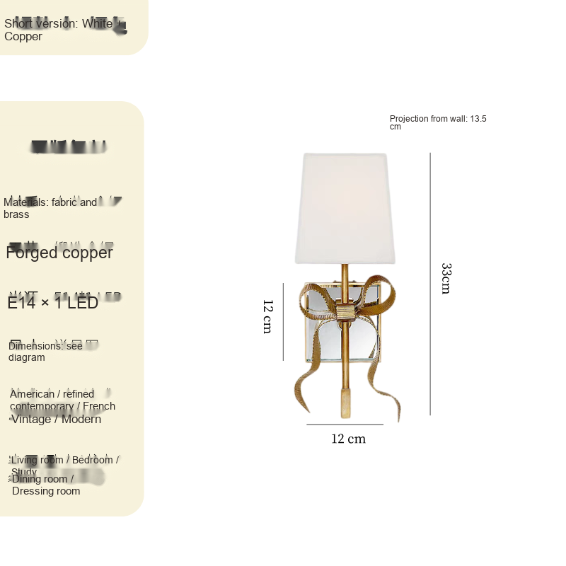 Brass Bow Wall Light — AM0211, view 6