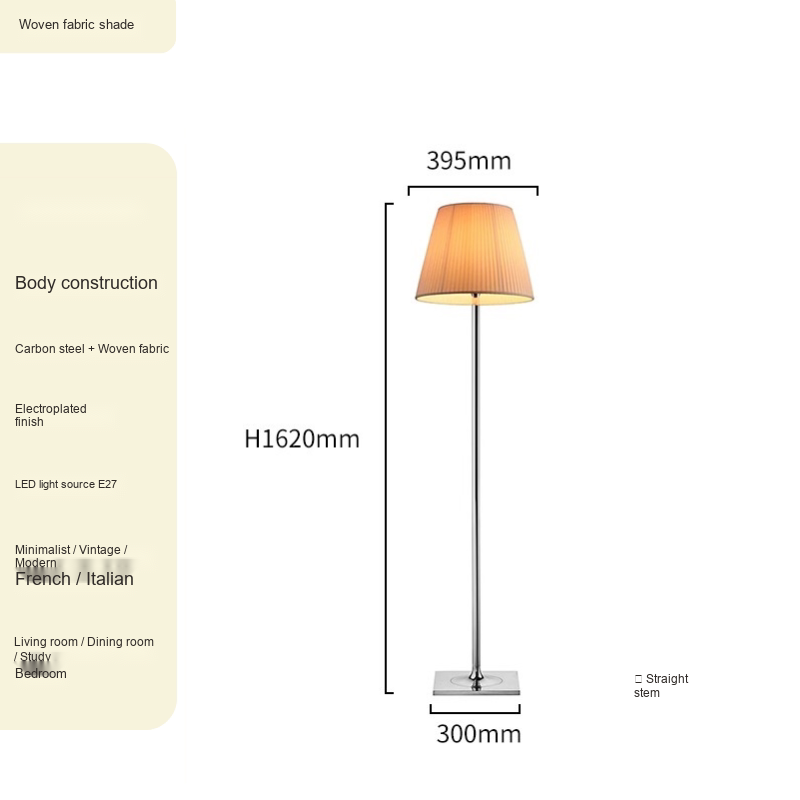 Floor Lamp with Display Shelves — AM0243, view 9