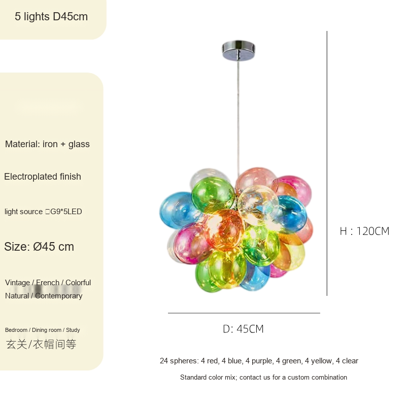 Colorful Glass Bubble Pendant — AM0206, view 8