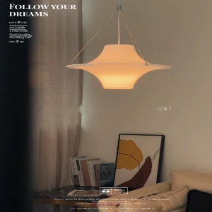 Floating Disc Pendant Light — AM0183, view 6
