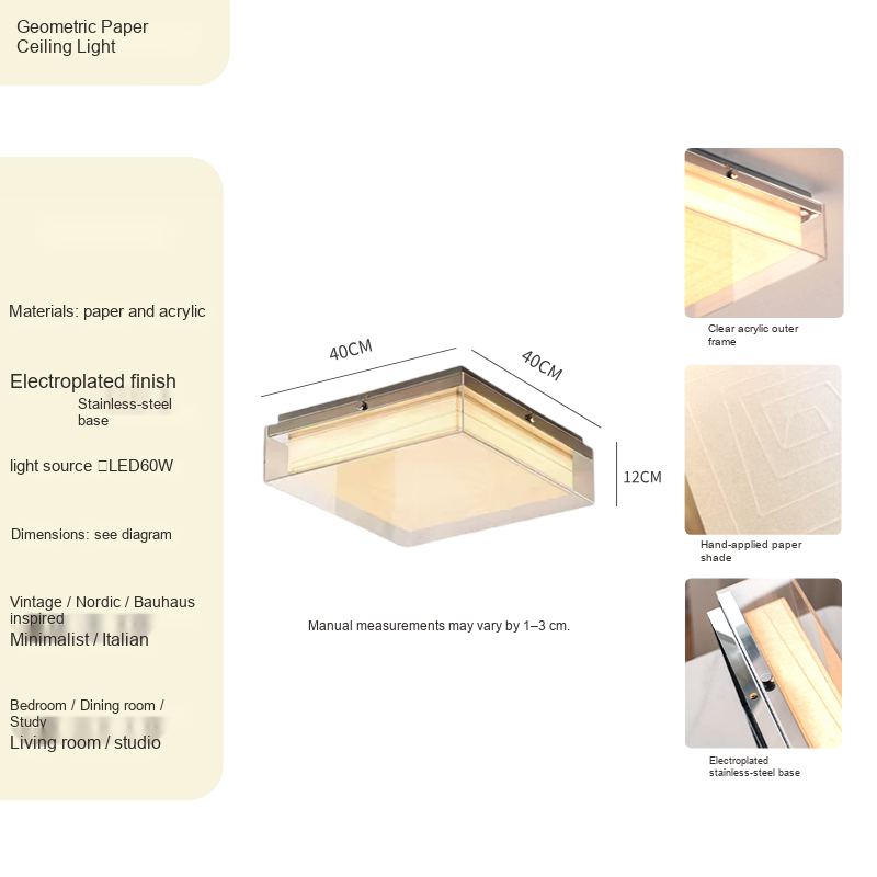 PALERILL AM0186 product image 6