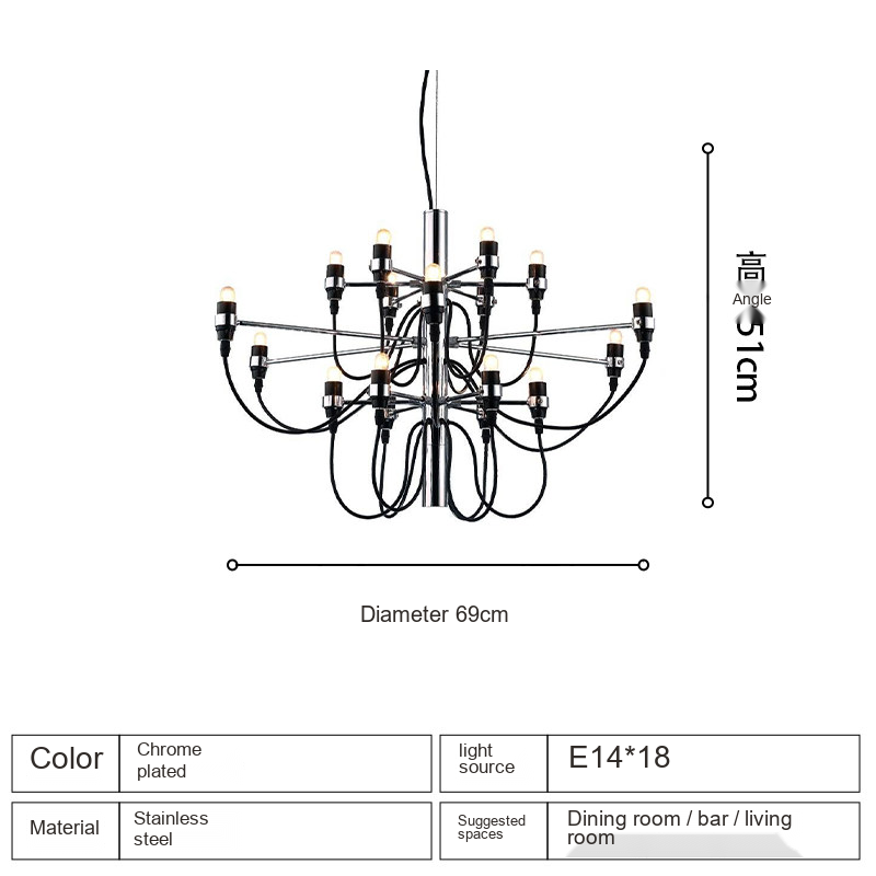 PALERILL AM0220 product image 8