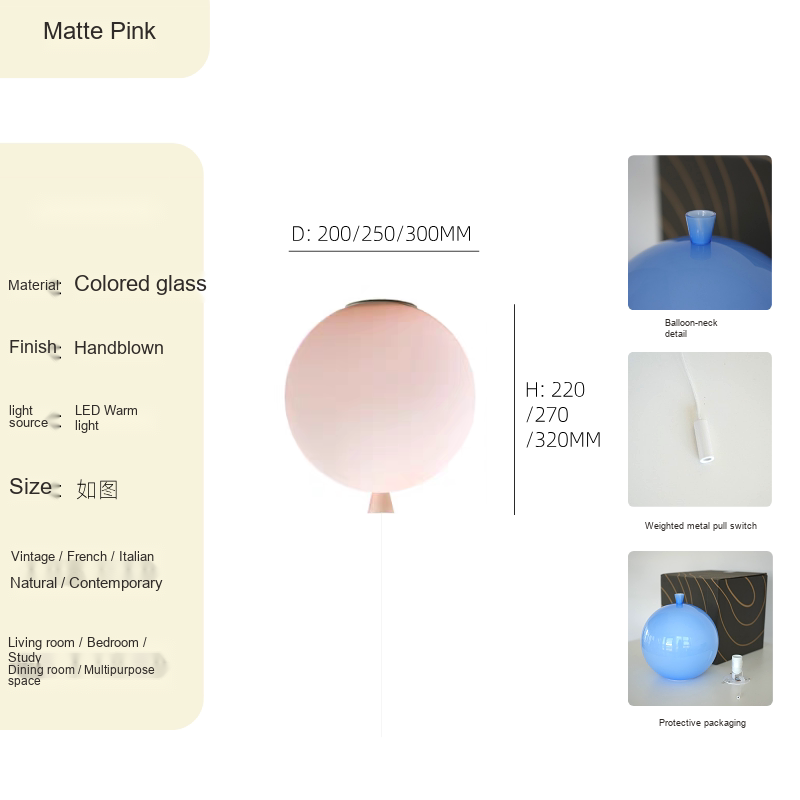 PALERILL AM0208 product image 14