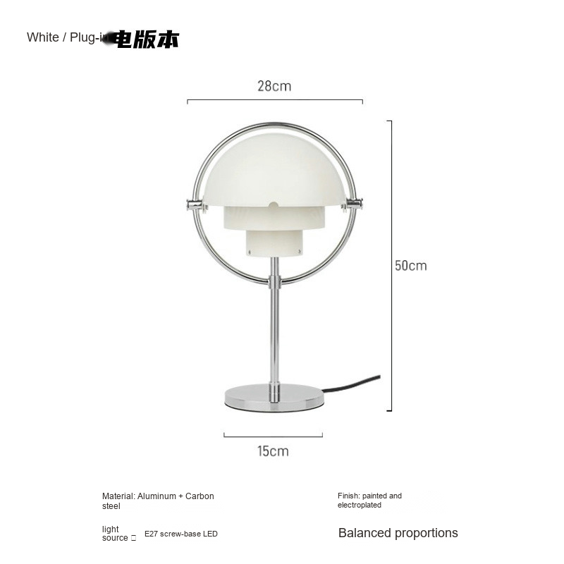 Portable Rotating Shade Table Lamp — AM0233, view 10