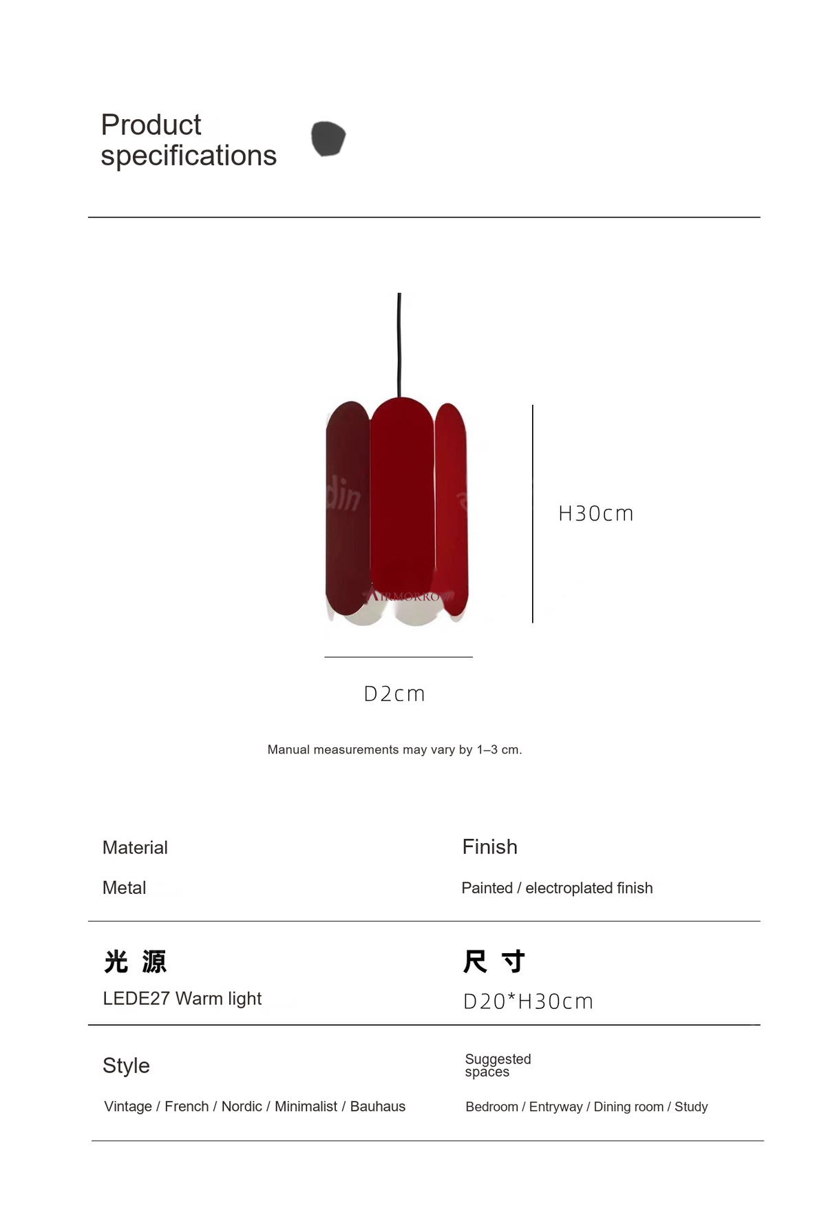 Scalloped Pendant Light — AM0252, view 13