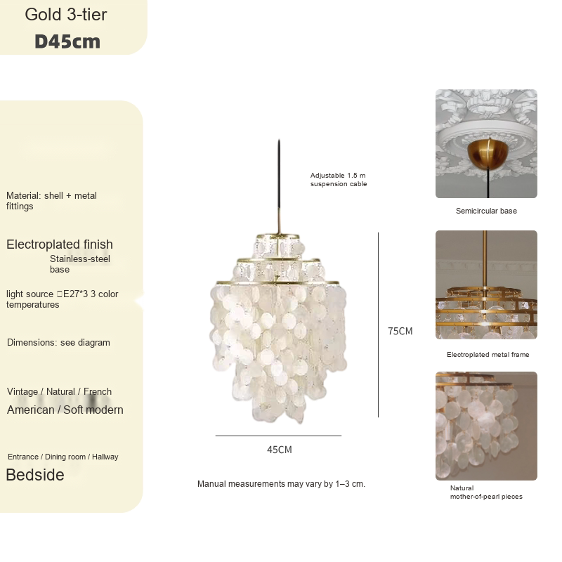 Layered Shell Pendant Light — AM0141, view 7