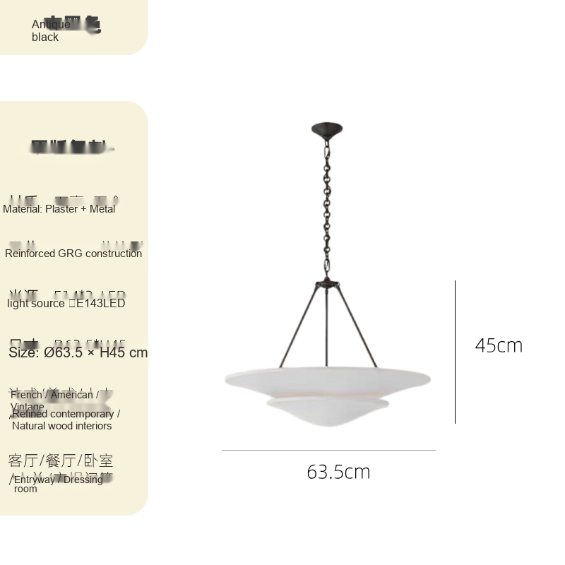 Brass & Plaster Pendant Light — AM0254, view 7