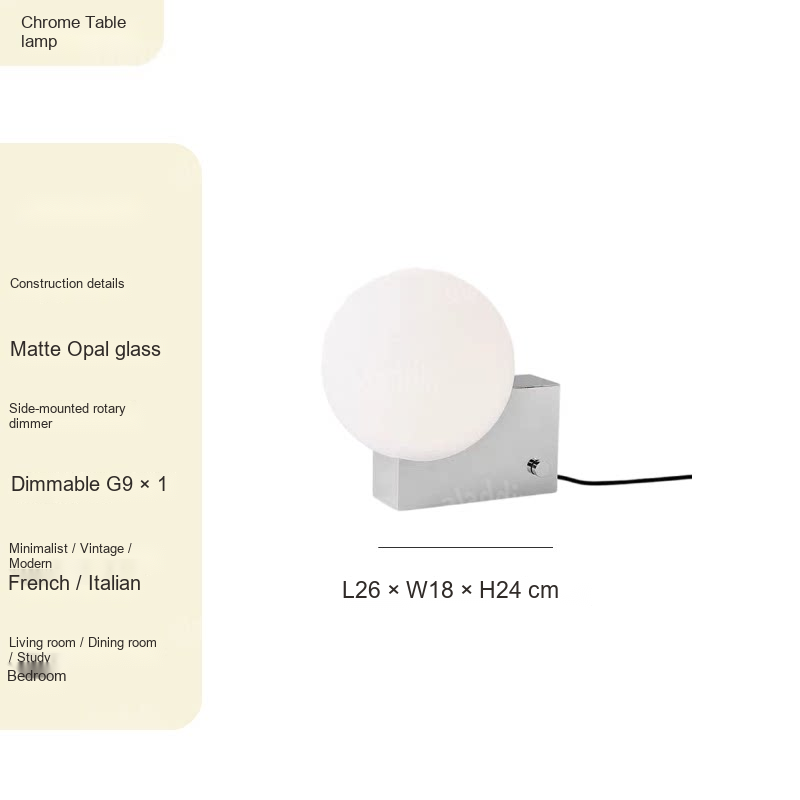 Globe Wall & Table Lamp — AM0170, view 4