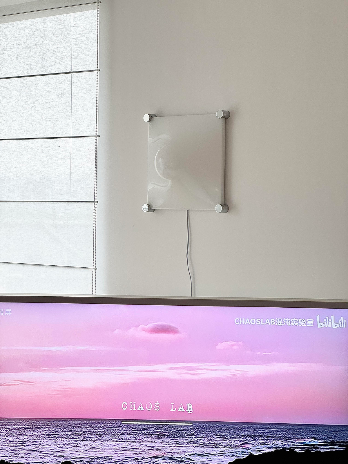 PALERILL AM0189 product image 4