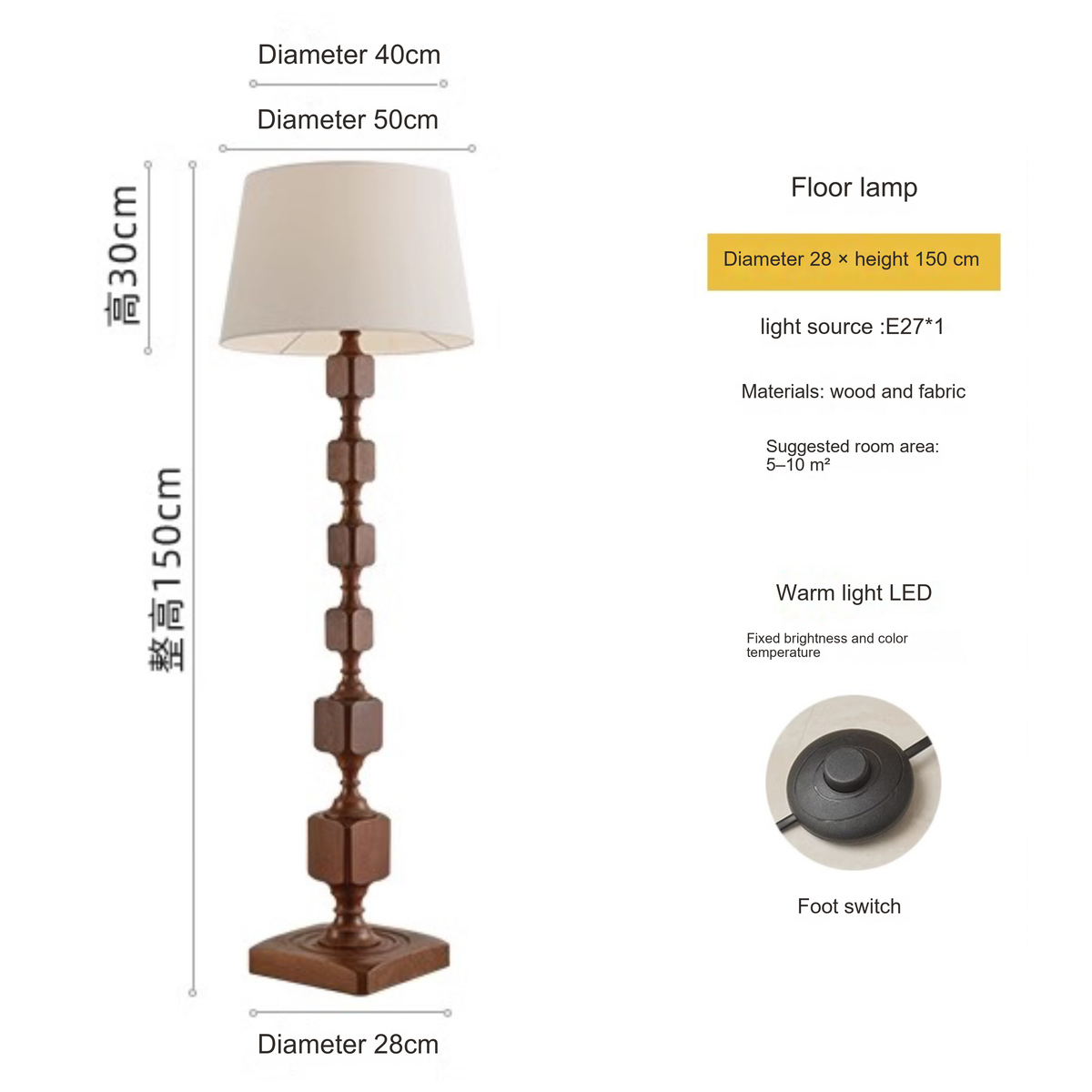 PALERILL AM0226 product image 6