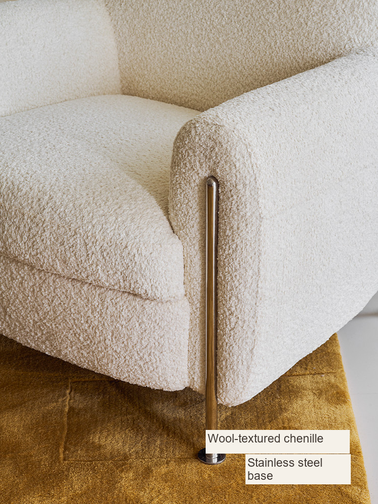 Chenille Lounge Chair — AMF0051, view 4