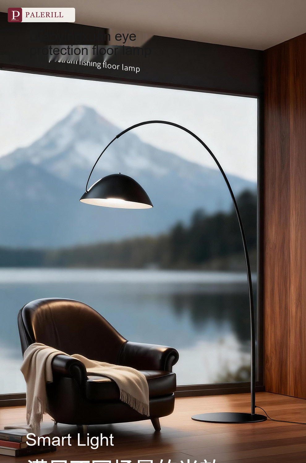 PALERILL | Upgraded Italian Minimalist Arc Floor Lamp