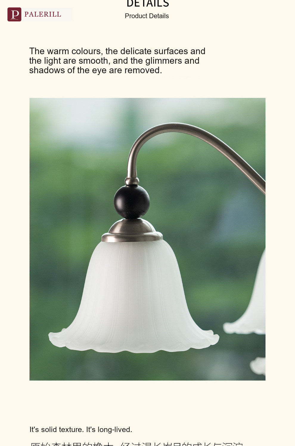 PALERILL | Mid-Century Light French Chandelier