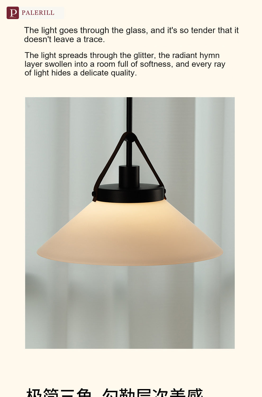 PALERILL | Vintage Flying Saucer Pendant Light, Wabi-Sabi Style