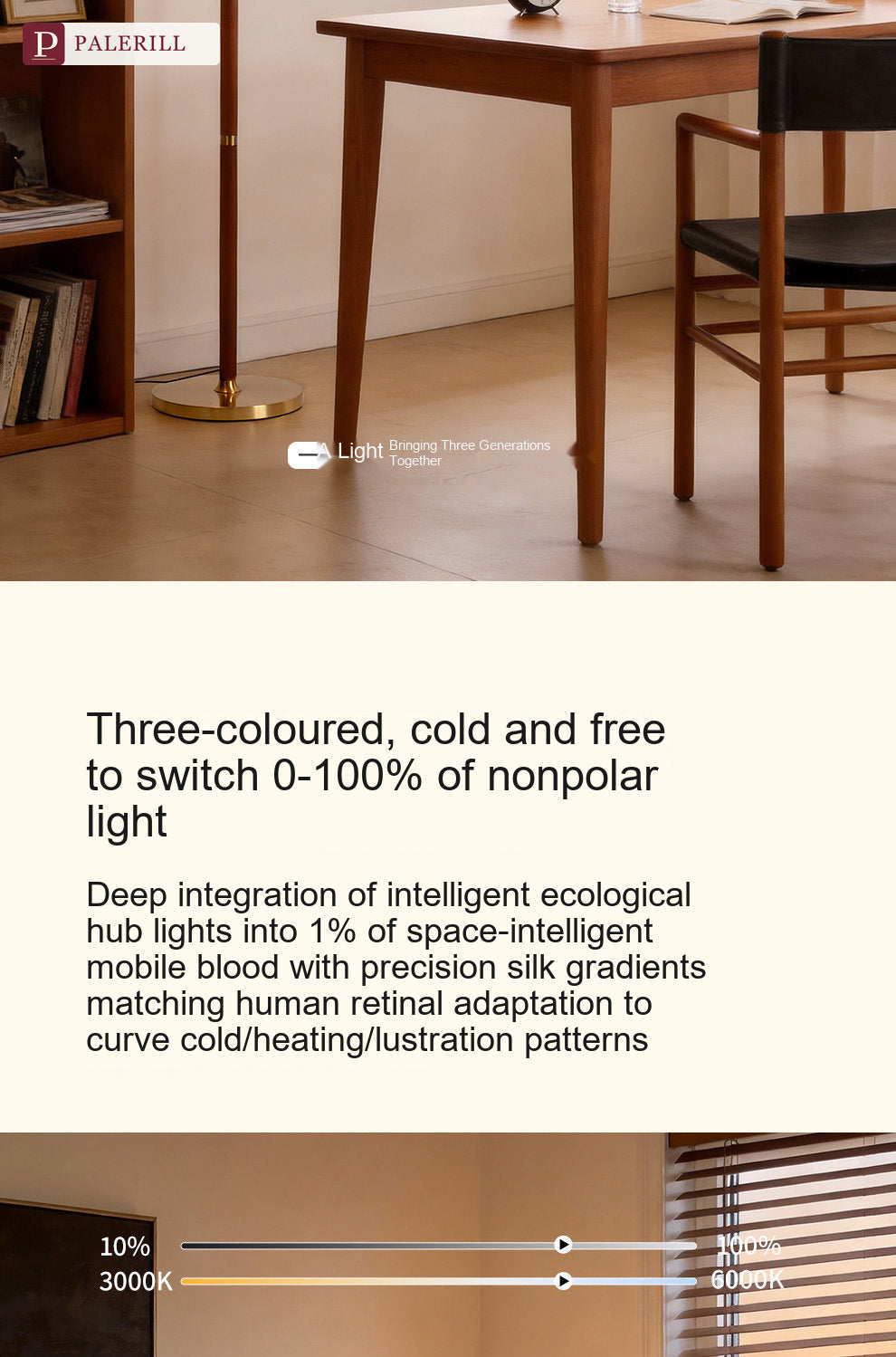 PALERILL | Mid-Century Solid Wood Floor Lamp