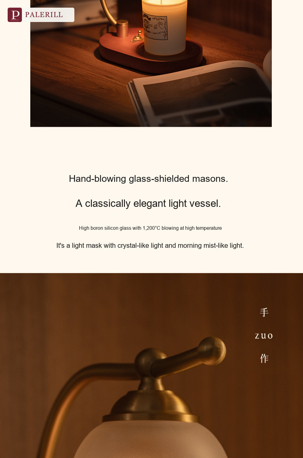 PALERILL | Brass & Wood Fragrance Wax Melter Lamp