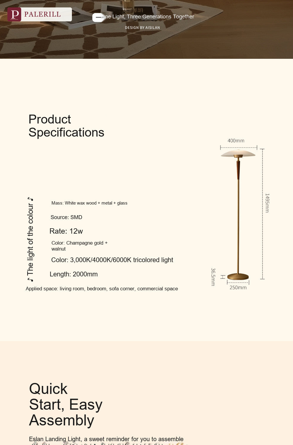 PALERILL | Mid-Century Ambient Floor Lamp, Full Spectrum