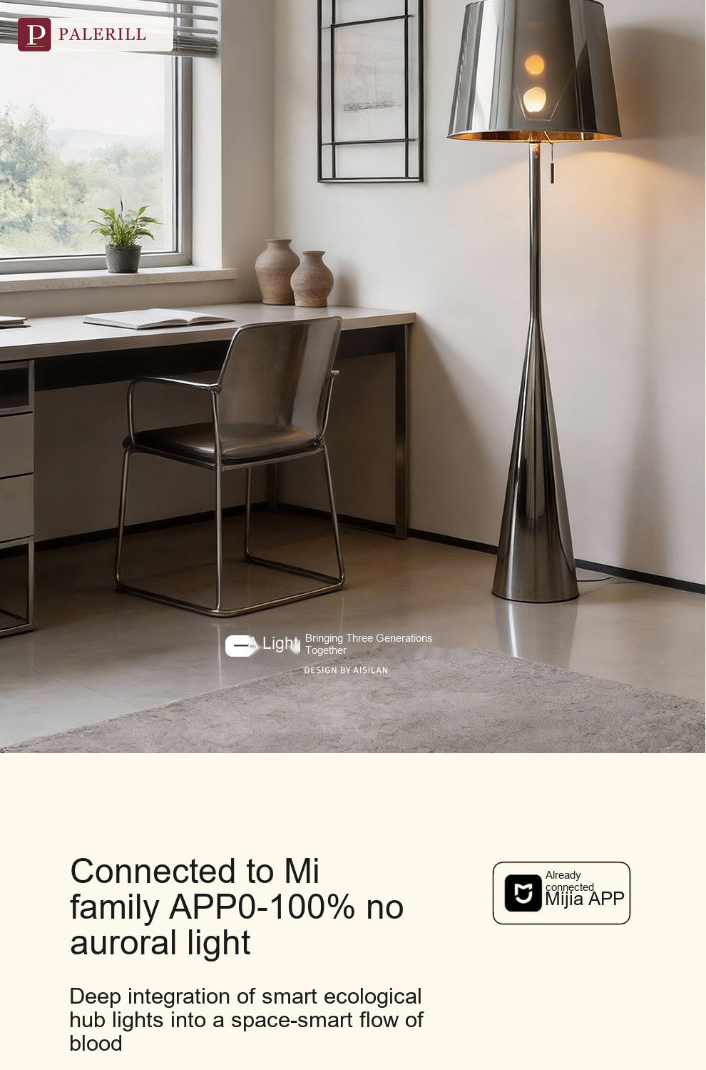 PALERILL | Italian Minimalist Statement Floor Lamp