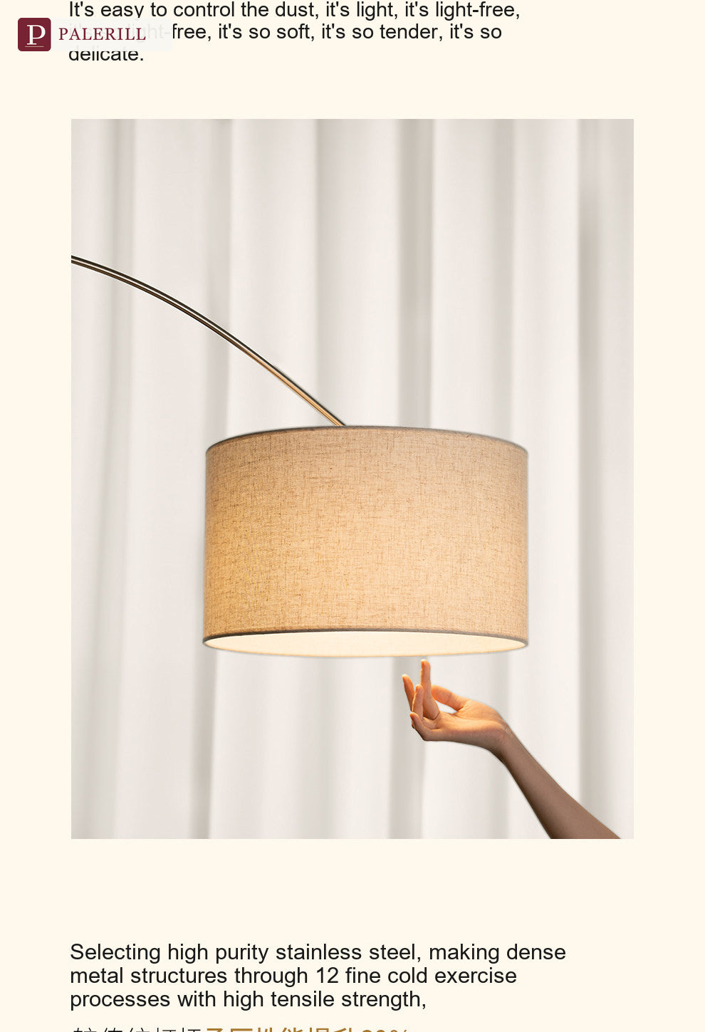 PALERILL | Modern Minimalist Luxury Arc Floor Lamp